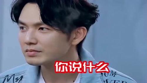 娱乐吃瓜酱质疑男生,男生为何成为热议焦点?